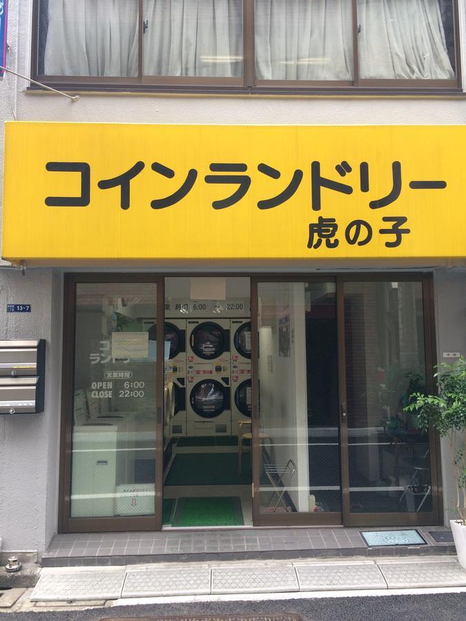 Bnb+ Toranomon Tokio Buitenkant foto
